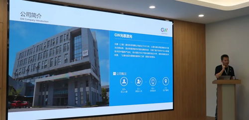 工廠開放日開門迎客，gw光惠激光引領(lǐng)科技中介新風(fēng)潮